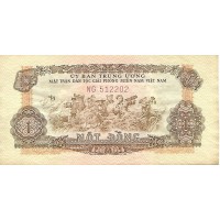 1948 - Vietnam 5 Dong banknote PIC 17 XF