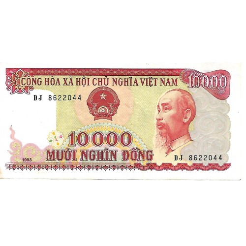 1993 -  Vietnam 10,000 Dong banknote PIC 115 XF