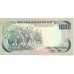 1972 - Vietnam South 1000 Dong banknote PIC 34 XF